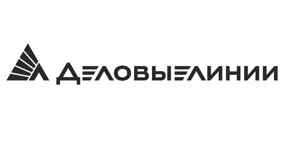Деловые Линии